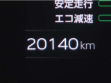 まだまだこれからお乗り頂ける走行距離です。