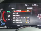 安全機能充実です。