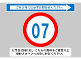 ☆☆☆当店では充実した保証と365日営業で安心・安全なカーライフをサポートいたします!★お問い合わせはTEL:0544-28-6080まで!営業時間9:30〜19:30年中無休です!☆☆☆