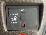 【パワースライドドア】スマートキーや運転席のスイッチでスライドドアの開閉が可能♪電動だから力を入れてドアを開ける必要が無く、小さいお子様でも、重い荷物を持っている時もラクに開け閉めできます♪