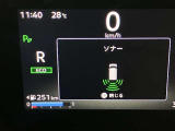 障害物を感知し知らせてくれるので安心です♪