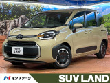 禁煙車 純正15型ナビ 両側電動スライドドア 全周囲カメラ ETC2.0