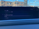 さまざまなオーディオソースが楽しめます!地デジつき!スマホとの連動も楽々です♪