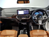 【オートローン】弊社ではBMWオートローンをご利用いただけます。スタンダードローン(均等払い)、バリューローン(残価設定型)からお選びいただく事が出来ます。
