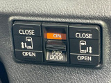 【両側パワースライドドア】スマートキーや運転席のスイッチで後席両側スライドドアの開閉が可能♪電動だから力を入れてドアを開ける必要が無く、小さなお子様でも簡単に開け閉めでき快適です♪