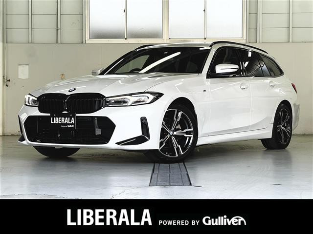 3シリーズツーリング 320d xドライブ Mスポーツ 4WD 4WD 修復歴無し