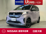 当社元試乗車です。プロパイロットやアラウンドビューモニター付きです。