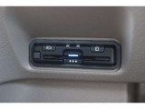 もちろんETC付きでビルトインタイプを装備!見た目もスマート♪高速道路の料金所も楽々通過♪