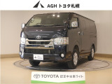 お問い合わせはお気軽に☆スタッフ一同、お待ちしております!