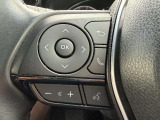 【ステアリングスイッチ】運転中、前方から目線をそらすことなく、オーディオ等の操作が可能な便利機能!安心&快適なドライブを演出してくれます♪