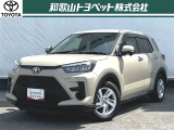 コンパクトを感じさせないSUVらしい存在感!見下ろすように広々とした視界!「ライズ」です!日常でもドライブをワクワクさせてくれます!