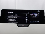 車や障害物だけでなく人も検知し、ブレーキを自動制御して衝突回避をサポートしてくれるアドバンスト・スマート・シティ・ブレーキ・サポートを装備!