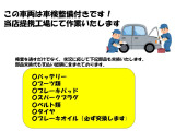 ポロ 1.6 スポーツライン 