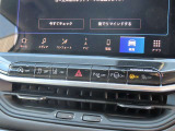 パーキングセンサーなど各スイッチがまとまっています