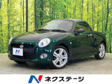 MT車 ディスプレイオーディオ バックカメラ 禁煙車 ドラレコ ETC