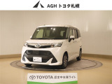 お問い合わせはお気軽に☆スタッフ一同、お待ちしております!