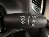 オートライトシステム 車外の明るさを感知し、自動でヘッドライトのON,OFFをコントロールします