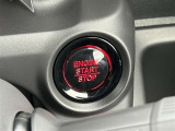 ★プッシュスタートスイッチ★キーをとり出さなくてもワンタッチでエンジン始動することができます!