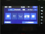 NSZT-W68T