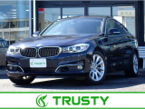 ☆関東運輸局認証工場 自動車分解整備事業 2-6030☆☆プッシュプル式板金塗装ブース完備/STANDOX製塗料を使用しております☆無料代車30台完備!各種メンテナンス、板金作業お任せください!