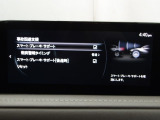 車や障害物だけでなく人も検知し、ブレーキを自動制御して衝突回避をサポートしてくれるアドバンスト・スマート・シティ・ブレーキ・サポートを装備!