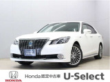 初度登録:平成28年式 車検満了:令和9年3月まで 走行距離:28500km グレード:Fバージョン ボディカラー:ホワイトパールクリスタルシャイン
