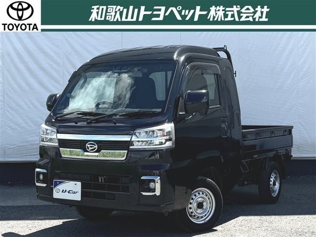ハイゼットトラック ジャンボ エクストラ 4WD 