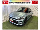 【お約束】当社でご購入いただいたお客様に安心してお乗りいただくためにご納車前に分解整備を含む点検を実施し、ご納車いたします!万が一の時も全社保証付きで安心♪