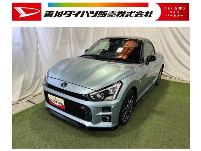 コペン GR スポーツ