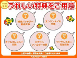 カローラツーリング 1.8 ハイブリッド G 