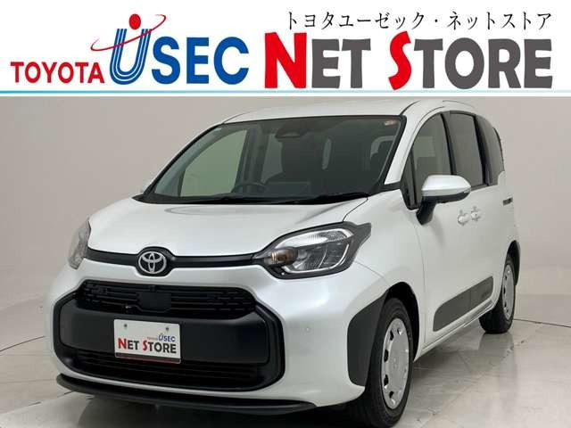 シエンタ ハイブリッド 1.5 G