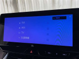 ☆高機能サウンドシステム。車内に臨場感ある音楽空間を生み出します☆