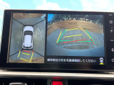 【パノラミックビューモニター】専用のカメラにより、上から見下ろしたような視点で360度クルマの周囲を確認することができます☆死角部分も確認しやすく、狭い場所での切り返しや駐車もスムーズに行えます。