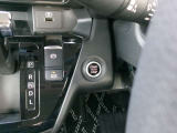 エマージェンシーブレーキは今や必需品!前方走行車との衝突の危険性が高まったとシステムが判断した場合に作動し、警告音を鳴らし、自動的に停車または減速して衝突回避や衝突被害を軽減します。