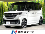 純正メーカー9インチナビ 全周囲カメラ ステアリングヒーター