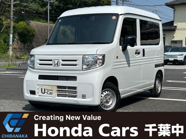 N-VAN G 
