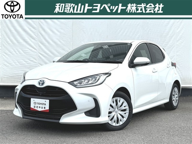 ヤリス 1.5 ハイブリッド Z 