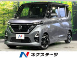 衝突軽減 純正9型ナビ 全周囲カメラ 電動スライド ドラレコ 純正AW