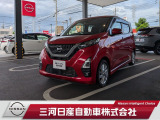 日産 デイズ