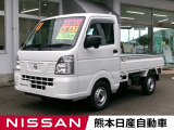 当店の在庫車をご覧いただきまして誠にありがとうございます。この他にも多数の画像がございますので、是非ご覧ください。お車の事などお気軽にお問い合わせ下さい。TEL0969-23-3823