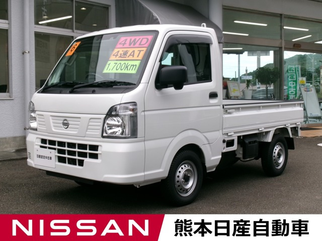 クリッパートラック DX セーフティパッケージ 4WD