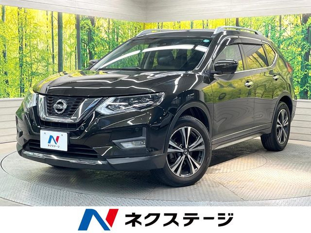 エクストレイル 2.0 20Xi 
