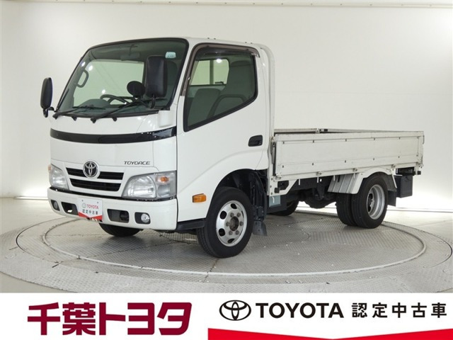 トヨエース 2.0 ロング フルジャストロー