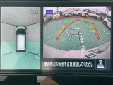 空から見ているような視点で周囲が確認できるアラウンドビューモニター、見下す映像によって縦列駐車もラクラク、ビュー切り替えで後方や左サイドの死角もこわくない!もちろんナビ画面への表示もできます。