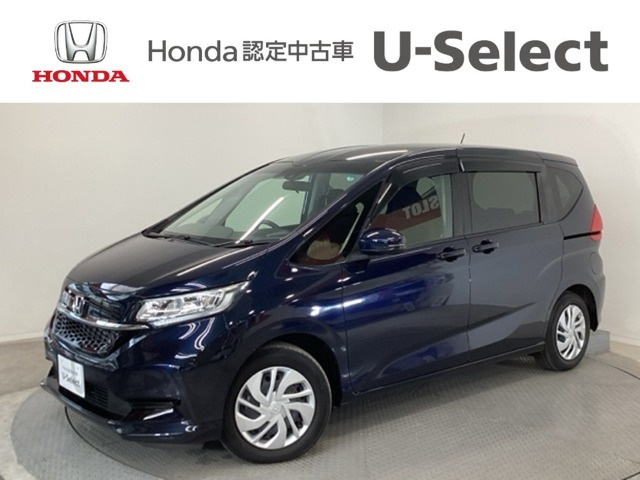 フリード+ 1.5 G ホンダセンシング 