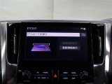 ETC2.0とは、道路沿いに設置されたITSスポットとETC2.0通信対応車載機との間の高速・大容量通信により、広範囲の渋滞・規制情報提供や安全運転支援など受けられる運転支援サービス