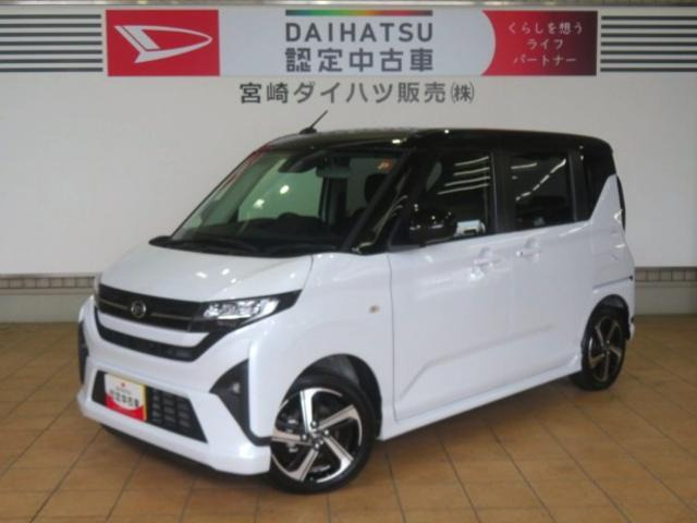 ダイハツ ムーヴ 