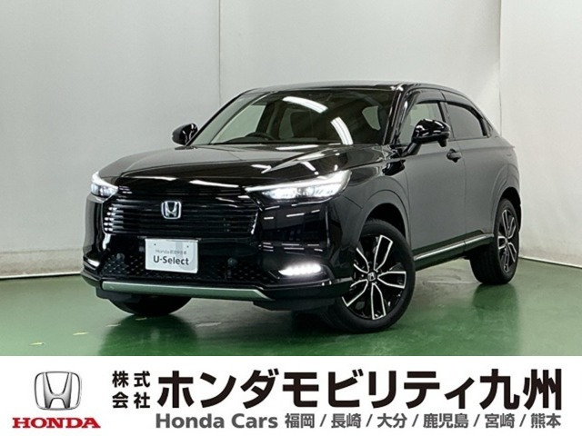 ヴェゼル 1.5 ハイブリッド Z 