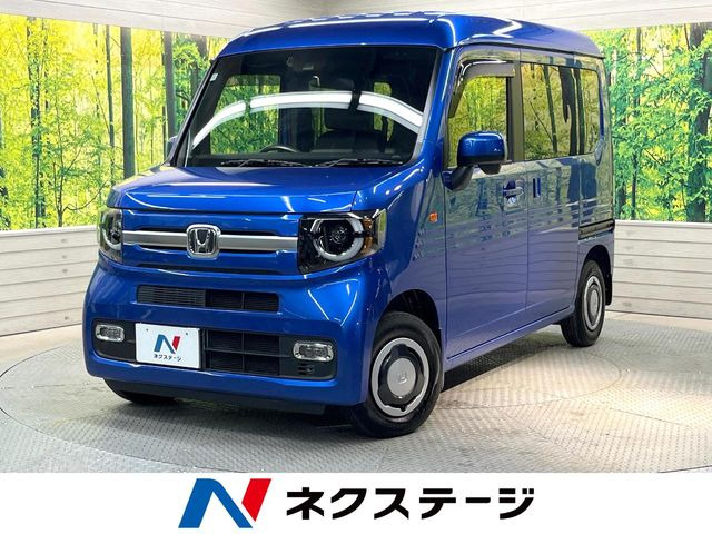 N-VAN +スタイル ファン ターボ 