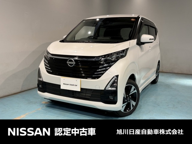 日産 デイズ 